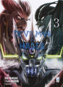 devilman-vs-hades-2