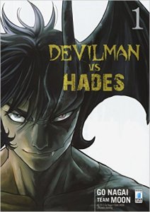 devilman-vs-hades